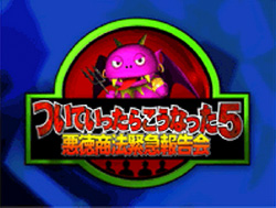 �t�W�e���r