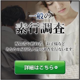 �y��ʂ̑f�s�����z�z��҂⍥��҂Ȃǂ��Ȃ��̐g�߂Ȑl���̒������s�Ȃ��܂��B�y�ڍׂ͂�����z