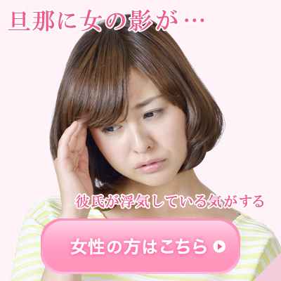 �����̕��͂�������N���b�N